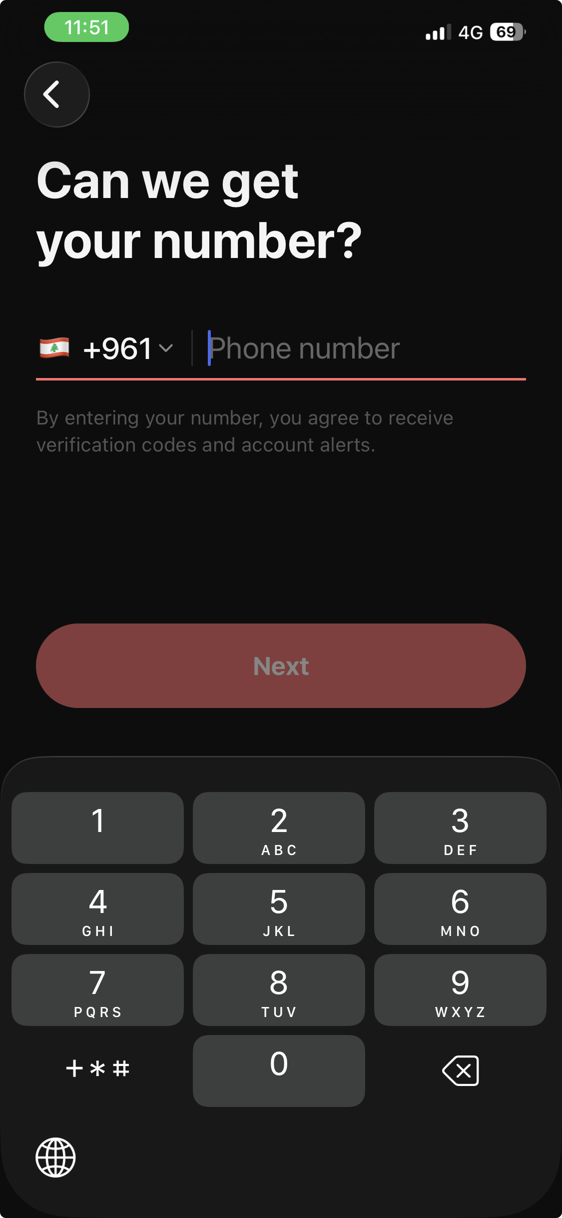 Match Circle app sign-up screen showing the phone number field and SMS consent disclosure